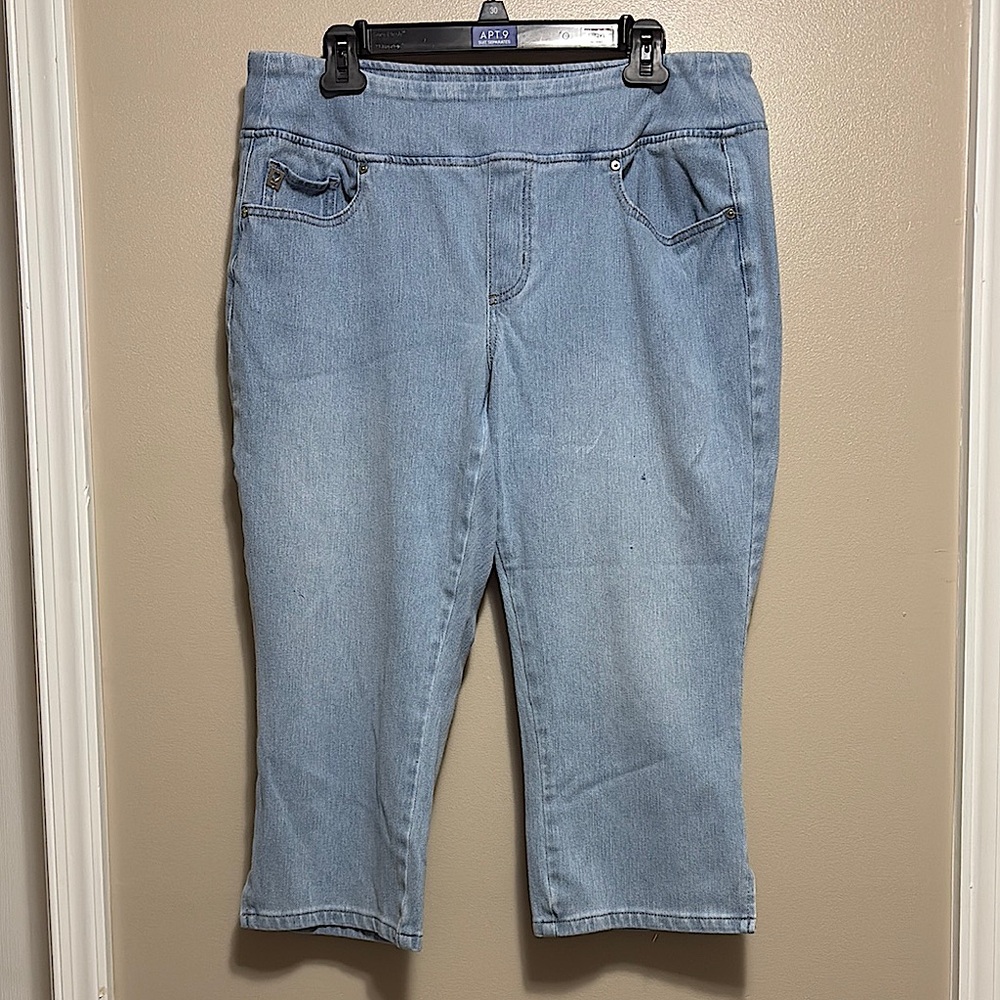 Women's Light Blue Jeans